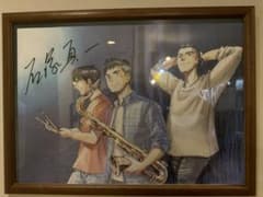 m92555831626_1.jpg?1724647557