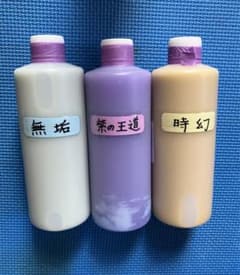 m92573996615_1.jpg?1709733253