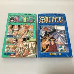 m92597695029_1.jpg?1730784907