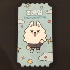 TXT トゥバ ヨンモン プルバトゥ カフェ 購入特典 - メルカリ