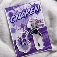 m92729088286_1.jpg?1760234281