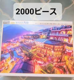 m92804017879_1.jpg?1722766184