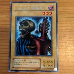 m92853371750_1.jpg?1647741744