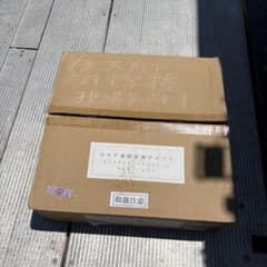 m92872159375_1.jpg?1751296166