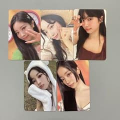 TWICE ダヒョン トレカ 5枚 セット - メルカリ