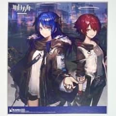 m92914932417_1.jpg?1755246050