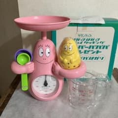 m93070887730_1.jpg?1723698793