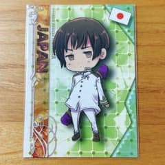 m93081285854_1.jpg?1755830425