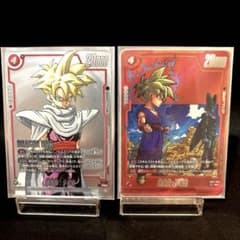 最安値！【即日発送・匿名配送】フュージョンワールド 孫悟飯 パラレル