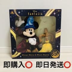 ファンタジア 85th ディズニーストア ミッキー&ホウキ ぬいぐるみ