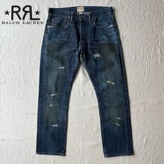 名作】RRL CRUSH JEANS ダメージ インディゴ デニムパンツ 32 - メルカリ