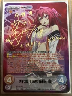 m93272770140_1.jpg?1702825012