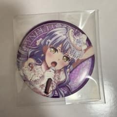 バンドリ！湊友希那 富士急 ホログラム缶バッジ - メルカリ