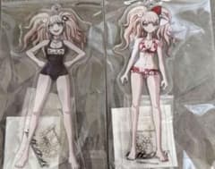 m93354230318_1.jpg?1744767383