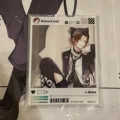 DIABOLIKLOVERS ディアラバ ライト アクフォト - メルカリ