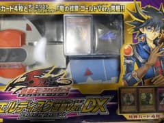 遊戯王 デュエルディスク遊星ver.DX 限定版 新品 未開封 - メルカリ