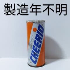 m93453842052_1.jpg?1689173132