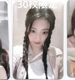 BABYMONSTER ルカ 台湾 台北 サイン会 抽選 30枚限定 トレカ - メルカリ