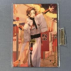 m93517236885_1.jpg?1754908659