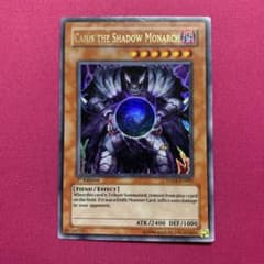 遊戯王 英語版 邪帝ガイウス 1st ウルトラ ② - メルカリ