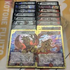 m93654226860_1.jpg?1765025425