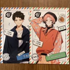 m93661262209_1.jpg?1724367499