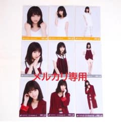 乃木坂46 西野七瀬 生写真 2016 3種コンプ まとめ売り - メルカリ
