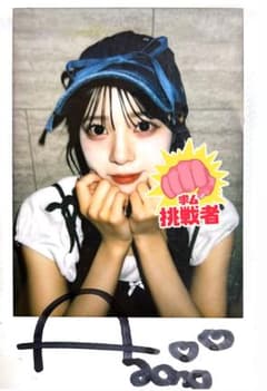 CUTIE STREET増田彩乃サイン付きチェキ - メルカリ