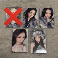 itzy トレカ 4枚セット - メルカリ