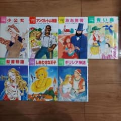 m93803734350_1.jpg?1710482236