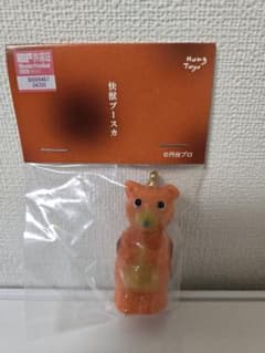 ワンフェス Hong Toys 快獣 ブースカ 未開封 - メルカリ