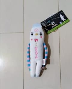 MAZZEL NAOYA モケケ プリンセス もけけ - メルカリ