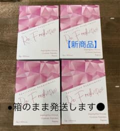新商品】Re.fresh pro リフレッシュプロ ダイエットサプリ4箱 - メルカリ