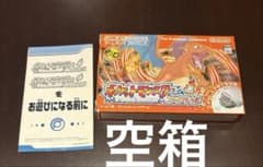 ファイアレッド 空箱 アドバンス ポケモン - メルカリ