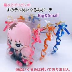 m93987972088_1.jpg?1749120875