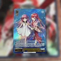 2026年最新】識 spの人気アイテム - メルカリ