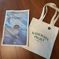 2026年最新】オーデマピゲ ノベルティの人気アイテム - メルカリ