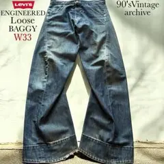 2026年最新】66前期 w33の人気アイテム - メルカリ