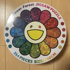 2026年最新】村上隆 パズル カイカイキキの人気アイテム - メルカリ