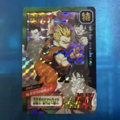 2026年最新】特別弾 ドラゴンボール カードダスの人気アイテム - メルカリ