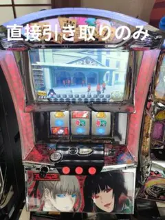 2026年最新】蛇喰夢子という女の人気アイテム - メルカリ