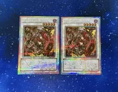 2026年最新】キラーチューン・レッドシール プリズマの人気アイテム