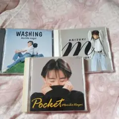 2026年最新】永井真理子の人気アイテム - メルカリ