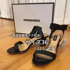 2026年最新】dsquared ディースクエアード サンダルの人気アイテム