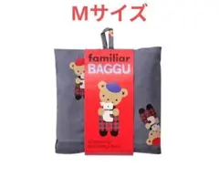 2026年最新】ファミリア bagguの人気アイテム - メルカリ