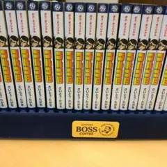 2026年最新】ゴルゴ13 BOSSの人気アイテム - メルカリ
