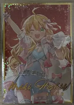 2026年最新】ツアマス 美希の人気アイテム - メルカリ