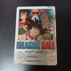 2026年最新】孫悟空少年期daの人気アイテム - メルカリ