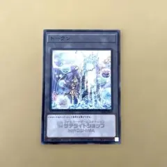 2026年最新】サテライトショップ トークンの人気アイテム - メルカリ