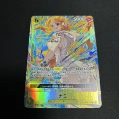 2026年最新】ヴァイス prパックの人気アイテム - メルカリ